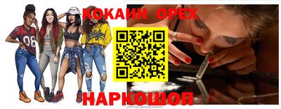 мет Донской