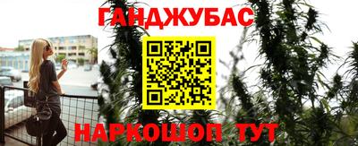 spice Заводоуковск