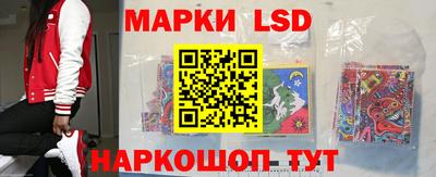 apvp Заволжье