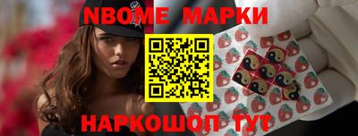 мет Донской
