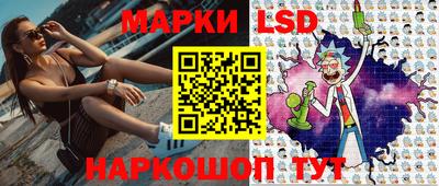 spice Заводоуковск