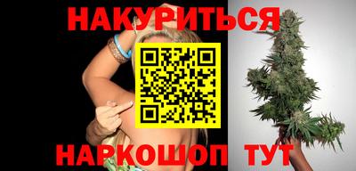 spice Заводоуковск