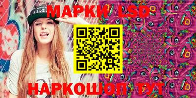 мефедрон мука Дубна