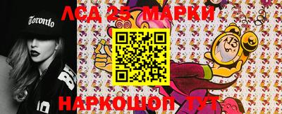 мефедрон мука Дубна