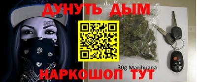 мефедрон мука Дубна