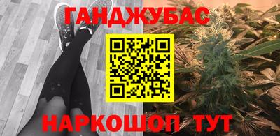 мефедрон мука Дубна