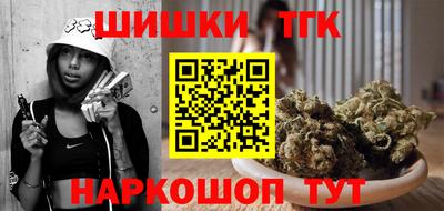 мефедрон мука Дубна