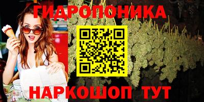 мефедрон мука Дубна