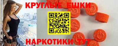 мефедрон мука Дубна