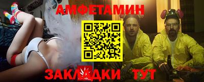 мет Донской