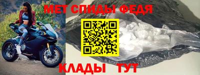 мдма Жуковский
