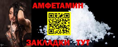 мет Донской
