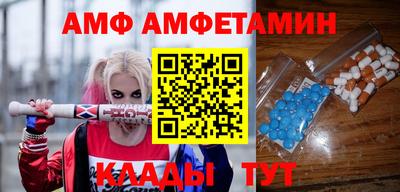 мет Донской