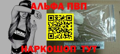 мет Донской