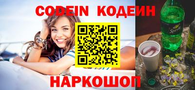 мдма Жуковский