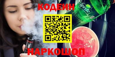 мет Донской