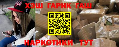 apvp Заволжье