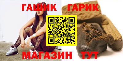 apvp Заволжье