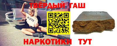 spice Заводоуковск
