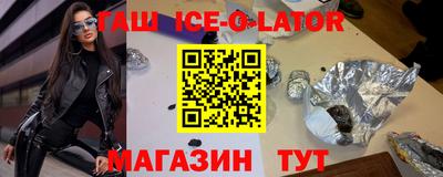 мет Донской
