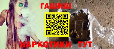 мефедрон мука Дубна