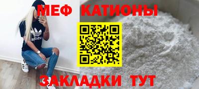 spice Заводоуковск