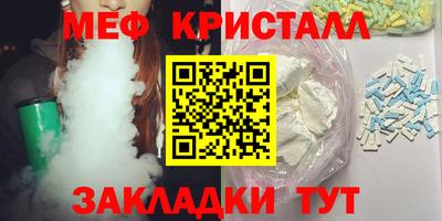 apvp Заволжье