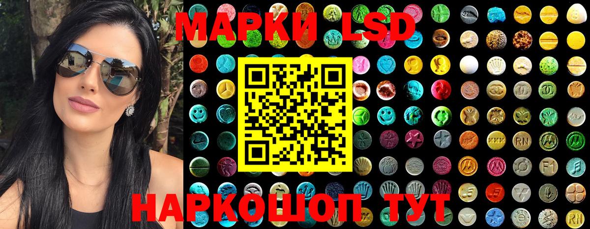 A-PVP Мичуринск